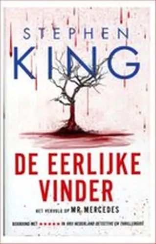 Stephen King