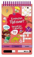 oefenpret  4-5 jaar